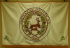 Flag of Chenango County, New York
